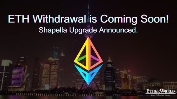 ETH withdrawal is coming soon! 
Shapella upgrade announced.